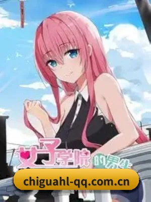吃瓜黑料 APP